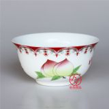 �մɉ���DƬ �۳����붨��