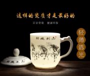 ����悴����豭 ���|�ɲ豭