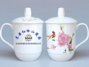 廣告茶杯 陶瓷廣告杯