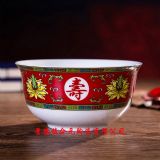 80�q��ĸ���Չ��붨��