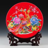 �մ��bP �¿��໨�մɱP�[��