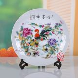 �մɼo��ɱP �u��o���մɱP���u��[���YƷ