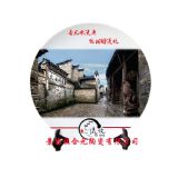 ���������Y�մɼo(j��)��P