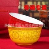 ���ˉ۳����붨�Ɵ���