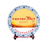 �o(j��)��YƷ�մ��p�P����