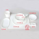 �����Ƶ�;ߏS��