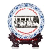 У�c�YƷ�ɱP�r��