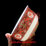 �������� ����悉������a�S��