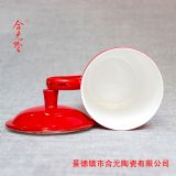 У�c70����o��豭����