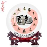 ͬ�W��ٛĸУ�����ە��o��P