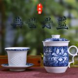 陶瓷四件杯套裝,高檔金邊四件杯廠家