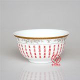 �¿���ʽ�մɉ��붨������