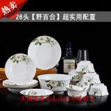 ����悲;����l�S��