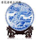 �໨ɽˮ�մɒ�P����