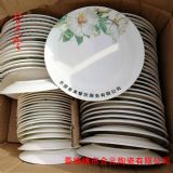 新年節日禮品餐具饋贈廠家