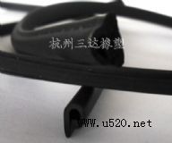 NBR耐油橡膠密封條 丁晴橡膠密封條 丁腈密封條(圖)