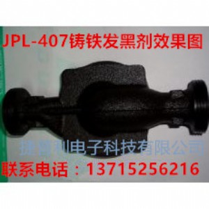 �F���l(f��)��ˮ��F�l(f��)�ڄ�