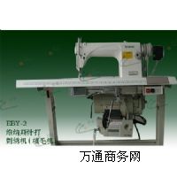 ����EBY-2ֲ�q�C�طN�C���O��S��