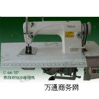 ����C-66-YP�鼆�C���ӿp�x�C�O��r��