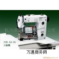 ����(y��ng)550-16-260�ſ�����X����C(j��)�طN�p�x�C(j��)�r��