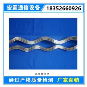 opgw���|�ÑҴ����A �Ҵ����