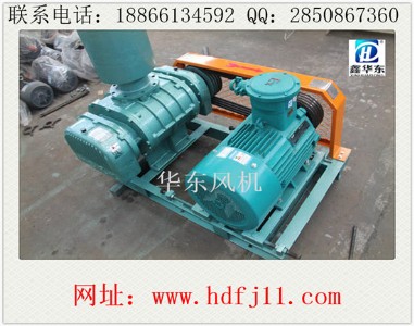 輸送風機|水泥輸送風機|輸送水泥羅茨風機供應商