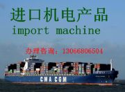 ���֙Cе�M�ڴ���|���ڙCе�M��؛��