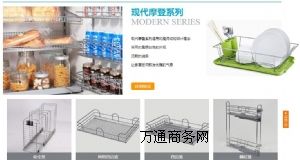 ��F�b�ռ{֮�F��Ħ��ϵ��