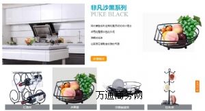 ��F�b�ռ{֮�Ƿ���ɳϵ��