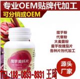 ħ�����wƬodm/�N�Ƽӹ����a