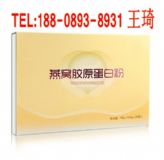 ��C�zԭ���׷��N��