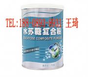 �V�|ˮ�K�ǏͺϷ�oem���I�ӹ�