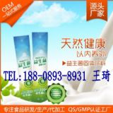 ���������w��ϴ��ӹ�odm�S��