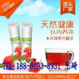 õ���ľ�Ȼ�����w��ϴ��ӹ� ���w��ϼӹ��N��