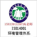 ���� iso 9001 �J(r��n)�C��iso 45001�������Ӱ