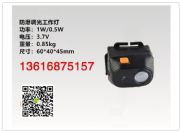 �����{(di��o)�⹤����bad308e_�A�sbad308e�r(ji��)��/ba