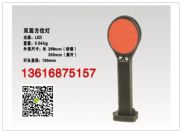 �t�W��fl4830_�p�淽λ��fl4830(���c/������)