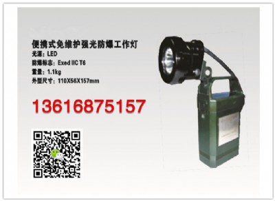 ��������y������(iw5120)����ʽ��(qi��ng)�⑪(y��ng)��������