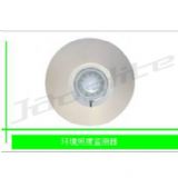 照度傳感器環(huán)境照度監(jiān)測(cè)器 智能酒店 智能建筑