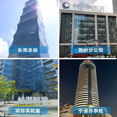 ��Խg-501�X݆Ħ��������֬ �ձ�ԭ�b�����S�����ЙC�蝙��