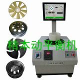 ���{�͟��C�����L���L݆��ƽ��C