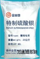 ���������^���I�a��