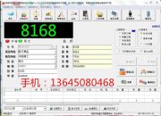 ú����ú�V�������ܷQ�ع���ϵ�y