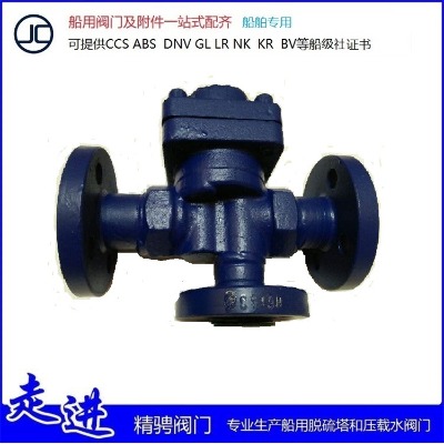 ������ͨ��ˮ�y