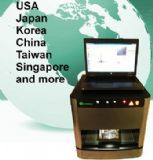 ��ο���Ĥ��ɱ�����Ĥ��yԇ�x