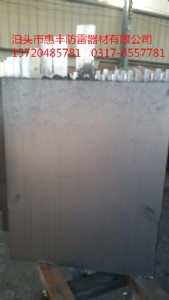 �x��ʯī�ӵ�ģ�K�ӱ����S��˾�|�Ãr��