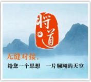 �������kGMP ���kˎ����GMP�J�C(�D)