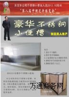 ����BXG131B���P�С���