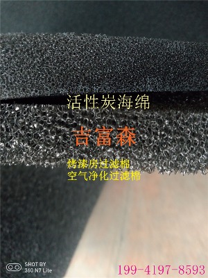 ����̿���d�ͻ���̿�w�S�ޅ^�e