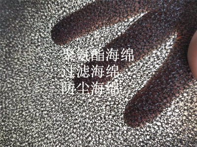 ��ȼ�^(gu��)�V�ޏS�Ҽ���ɭ